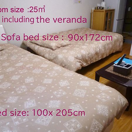 Apartamento Free Bike And Free Wifi 204 Take It Easy Kioto Exterior foto